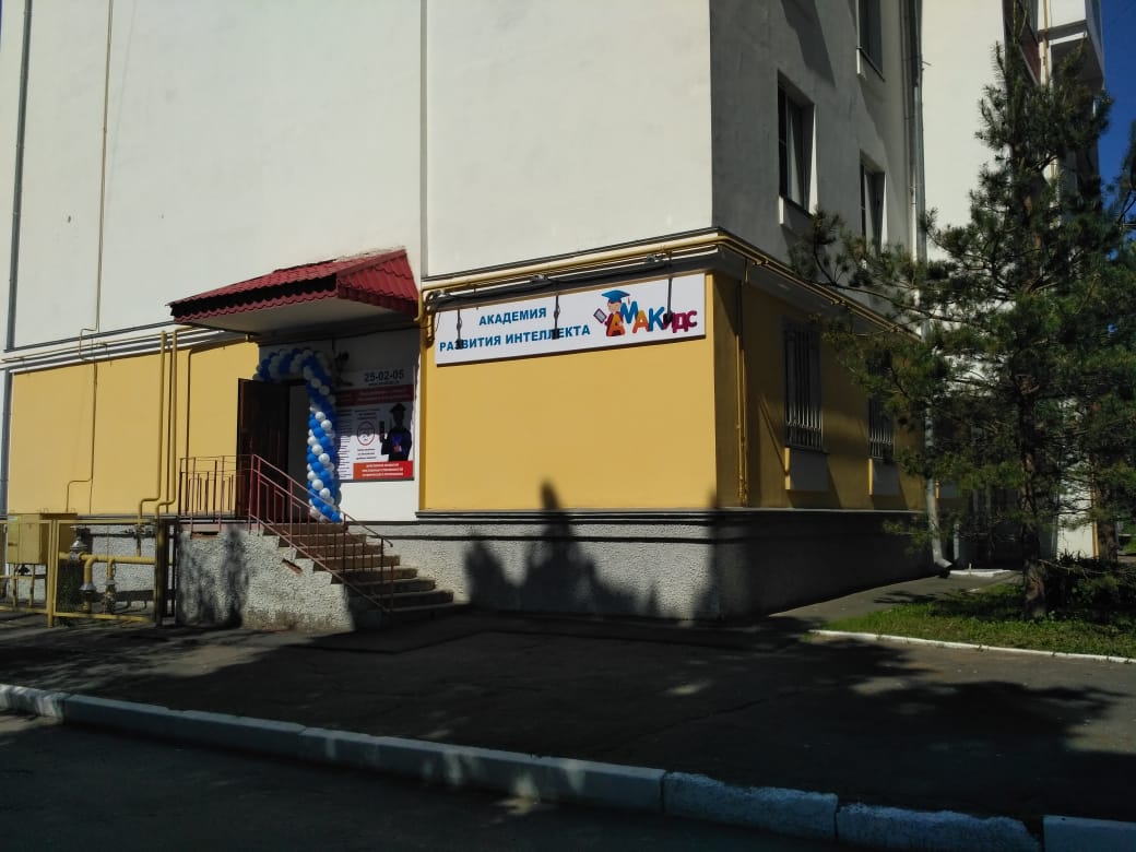 ул. Осипенко, д. 7