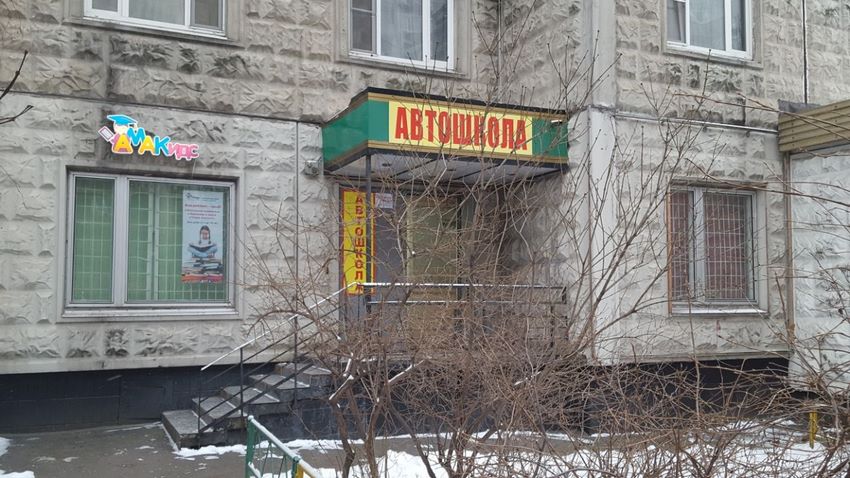 Суздальская улица д. 10, корпус 3