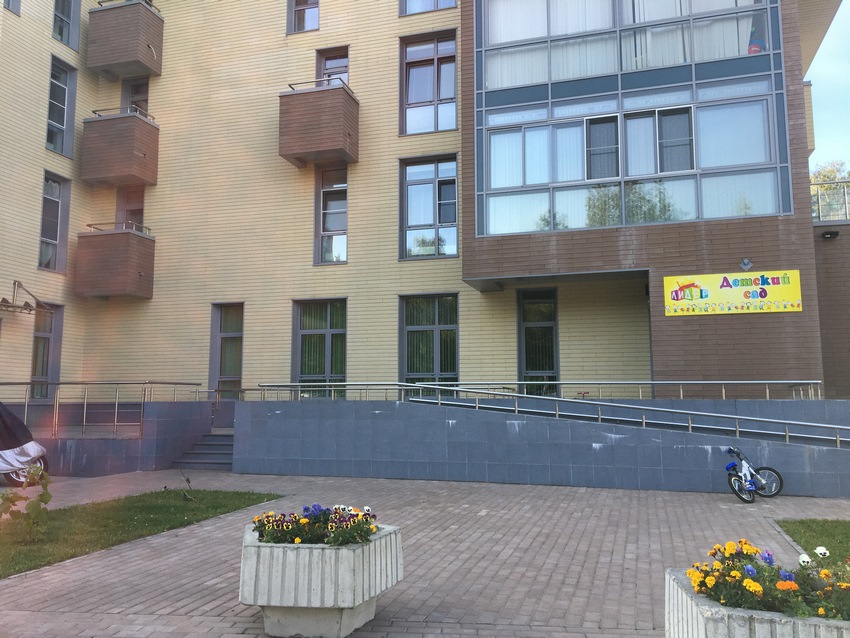 ул. Санаторная, д. 7