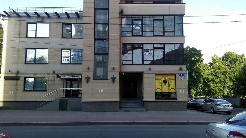 г. Сестрорецк, ул. Мосина, д. 8, 3-й этаж, офис 306
