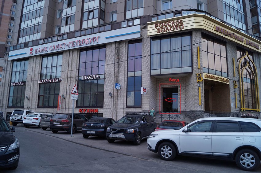 Коломяжский пр.15/2
