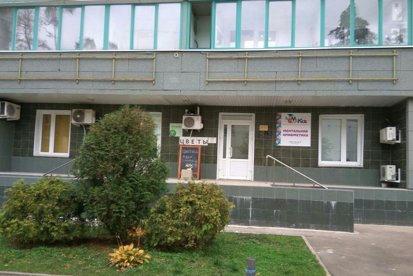 г. Жуковский, ул. Амет-хан Султана, д. 15, корп. 3, 1 этаж