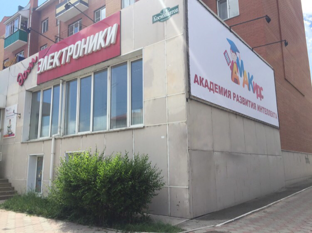 пр-т Космонавтов, д. 1В