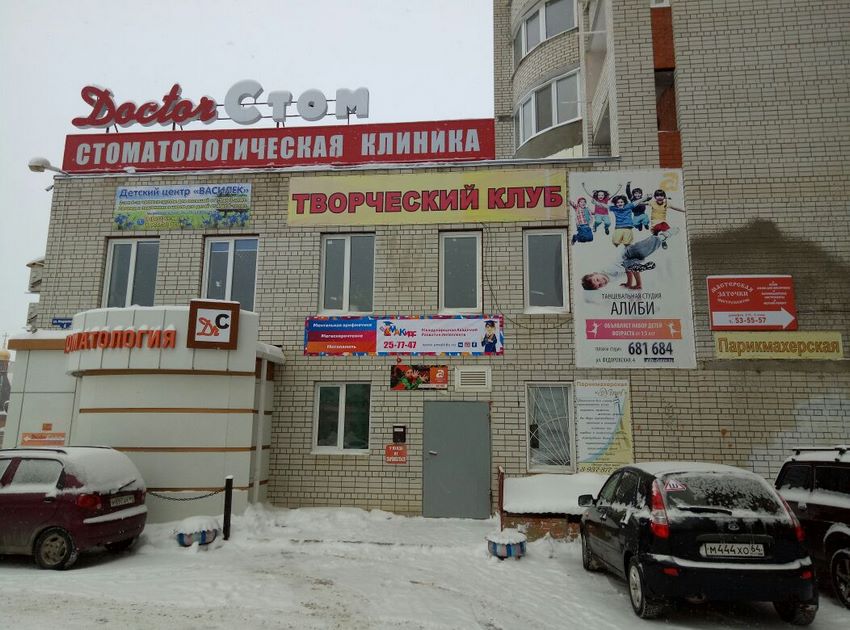 ул. Федоровская, д.4
