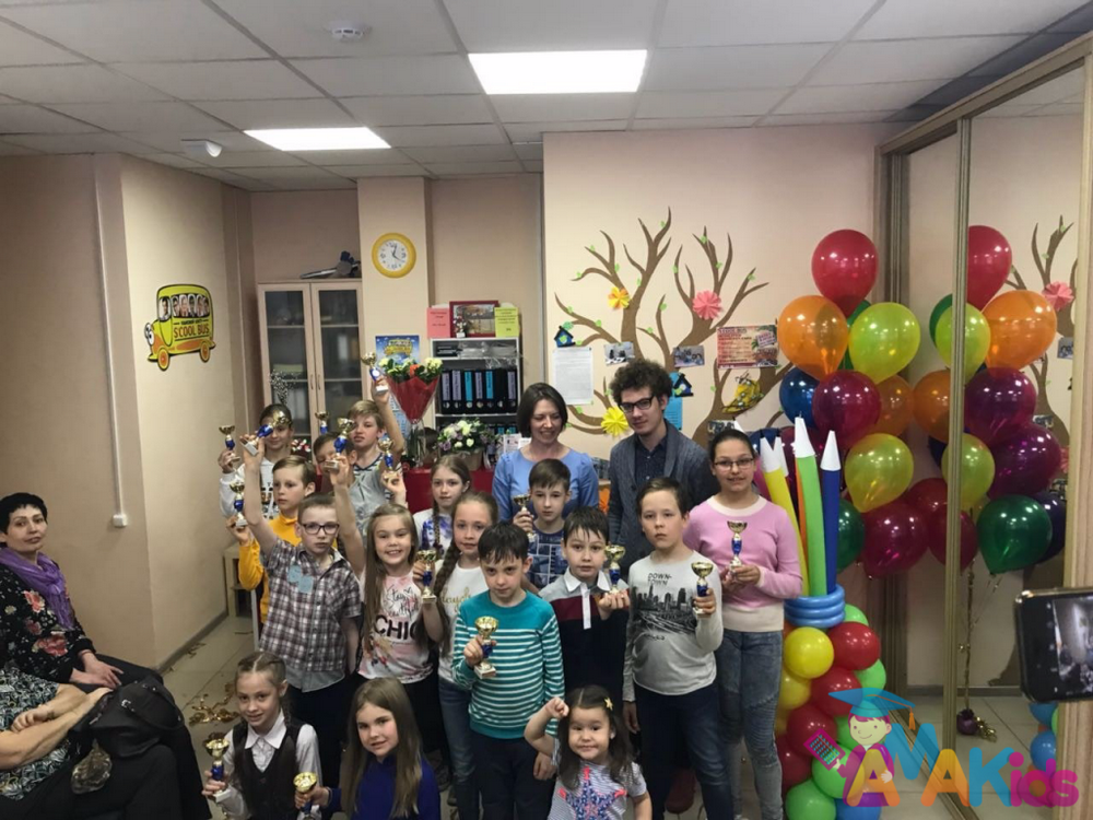Первый выпуск учеников AMAKids, обучившихся ментальному счету, в Екатеринбурге.