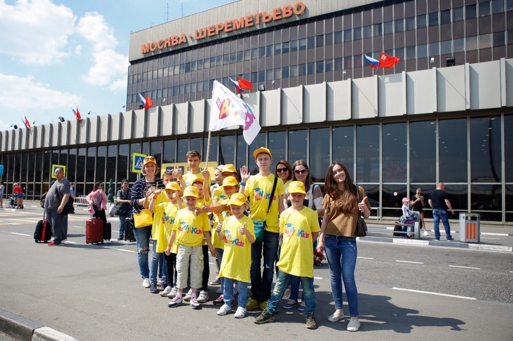 Ученики AMAKids из Шереметьево в Болгарию