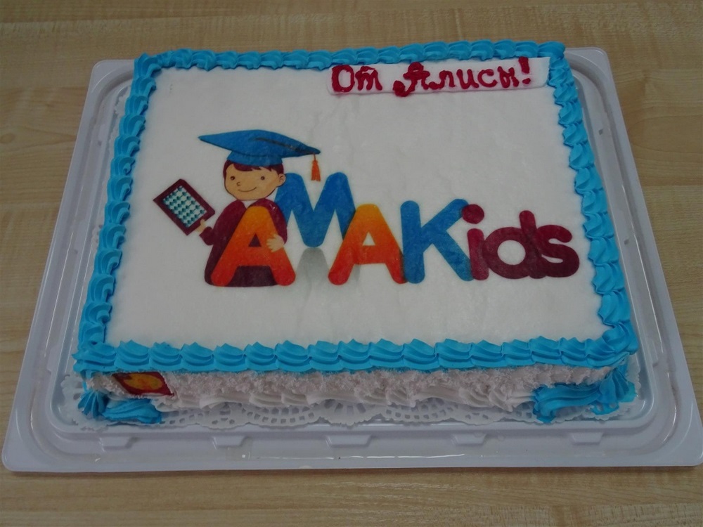 Количество учеников Академии развития интеллекта AMAKids превысило 100-тысяч детей.