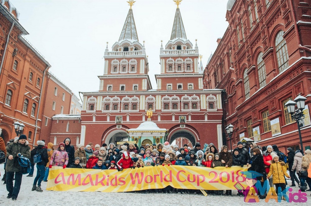 Участники AMAKids World Cup 2018 узнали тайны московских переулков